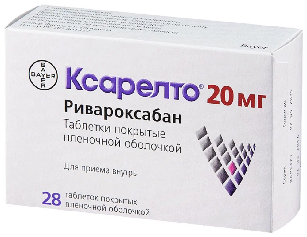 Препарат «Ксарелто»: назначение и особенности приёма